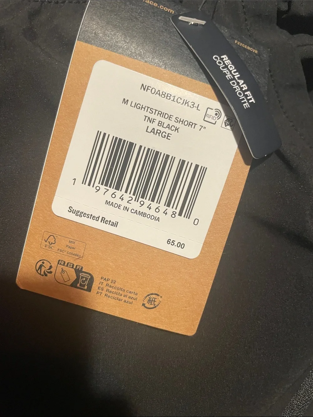 The North Face Men’s Lightstride 7'' Shorts